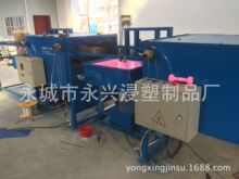 ӦСͽ豸 豸 pvc ֱ