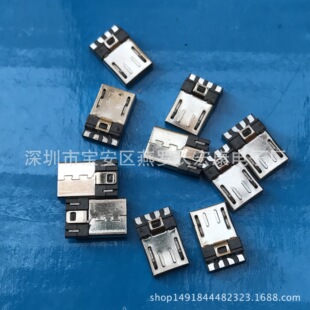 MICRO ���^ ���w 5Pǰ����� ��·/����· ����3.0����ʽ10.5