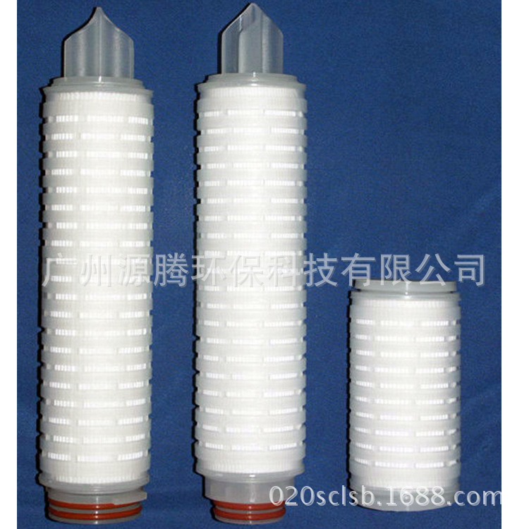 药厂专用过滤滤芯 Production folding filter factory10-40英寸