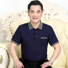 ���b��ɫ����T�� ��ʽᘿ����I����������ְ��b����T���пڴ�