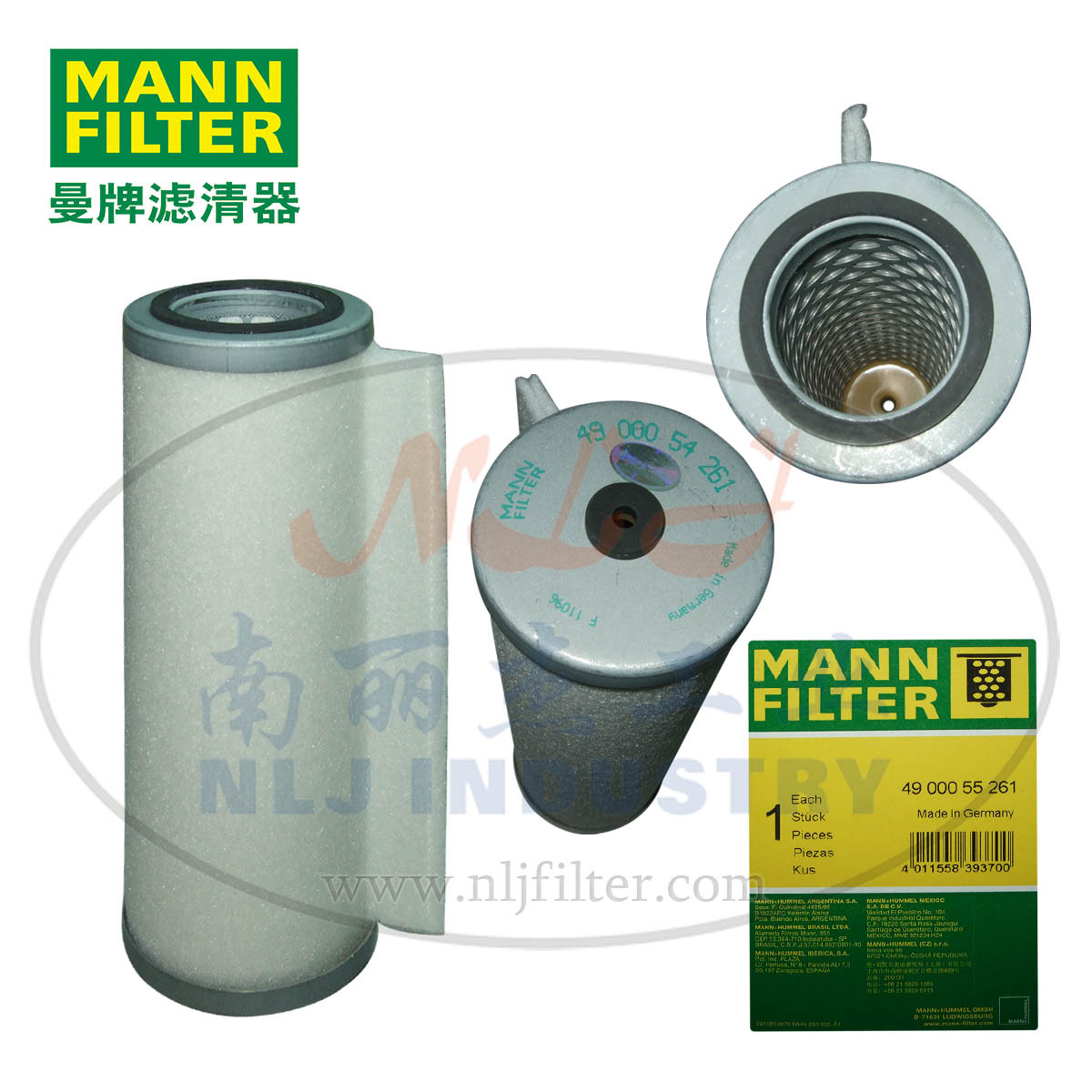 4900055261、4900054261、LE6013油分芯MANN-FILTER(曼牌滤清器)