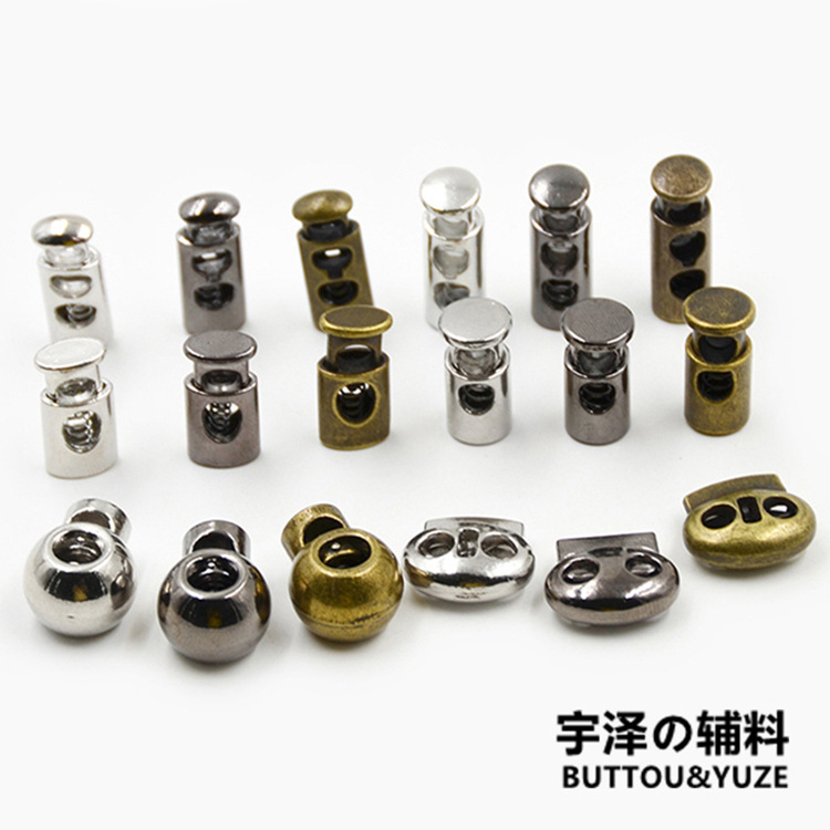 金属弹簧纽扣钟羽绒服吊钟绳扣子卡绳止绳扣配件调节扣百搭