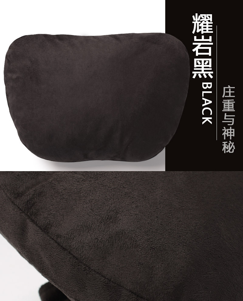 Adecuado para Mercedes-Benz Clase S Maybach reposacabezas coche almohada 5 serie coche reposacabezas cuatro estaciones cuello almohada espalda generación pelo