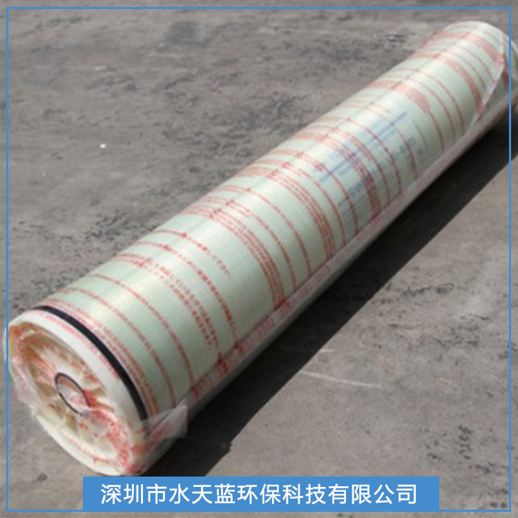 美国陶氏SW30-2540高脱盐率海水淡化RO船用反渗透膜元件