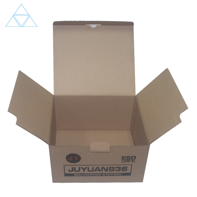 福田纸箱厂服装包装瓦楞纸箱ipad电子品配件特种纸硬纸板包装盒