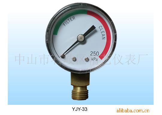 厂家专业供应沙缸压力表过滤沙缸专用压力表Y50径向厂家直销