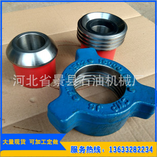 ʯ��荾����� �z��ʽ�N������ �����ø߉����� ���P䓺���ʽ����