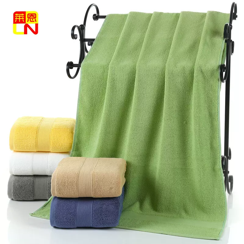 650g加厚纯棉浴巾断档素色全棉成人家用加大毛巾定制批发酒店白色