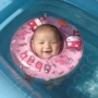 加厚款超柔新生儿宝宝游泳圈