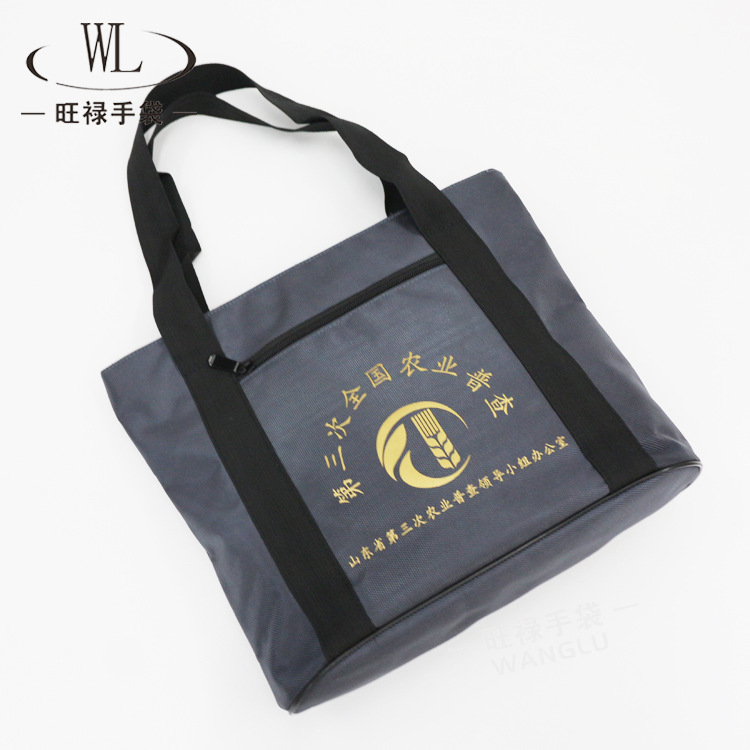 超市促销600D牛津布手提袋耐磨折叠人口普查牛津布防水涤纶布袋