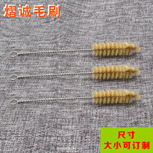 ԇ��ˢ ����С̖�i��ëˢ ����ˮ���坍ˢ ƿˢ�S�����l