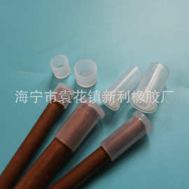 10mm透明硅胶帽生产 铜管快口防护橡胶盖子 加工13mm圆形硅胶帽套