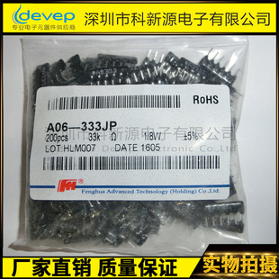 ֱ������A06-103J  10K 1/8W  103JP   ������� A103J  �F؛ֱ��