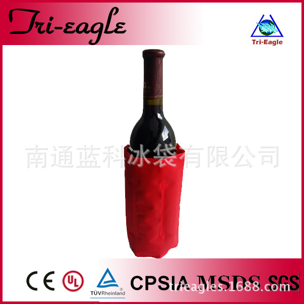 Wine set wine cooling bag Red wine ice pack bottle gel cooling pack Beverage ice bag