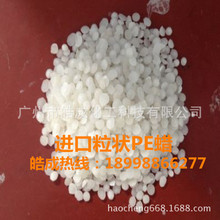 IPVCPEϞ ѽPEϞ ϩϞ ϩܻ