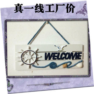 ���l���к����f���ƚgӭ�� �������WELCOME ��Ƭ����n���