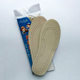 Factory wholesale Kangyue children's shock absorption massage deodorant insole sports cowhide trimmable insole summer 1601
