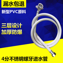 �����ķ������ϴ�C�Mˮܛ��E18