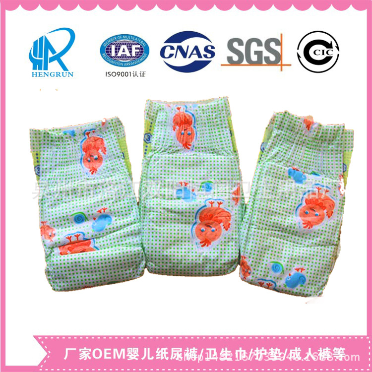Diapers Processing Quanzhou Manufacturers Processing Export Diapers Diapers