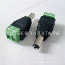 DC5.5*2.1�����^�Ӿ����DDC�^12Vֱ���Դ�^��늹��̹�늽Ӿ��^