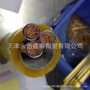 �F؛ë���~�� �t���O�䌣��ë���~�� 0.35*0.25*20ë�����~��