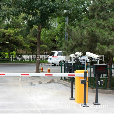 Sunlight Multi-Function Vehicle Avtomobil tanıma sistemi