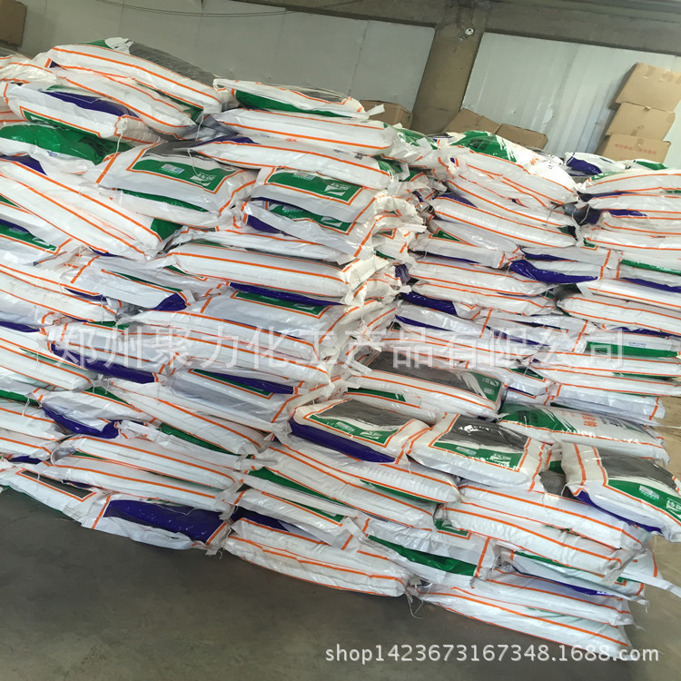 【柠檬酸】供应99%国标英轩柠檬酸 厂家批发工业级【一水柠檬酸】