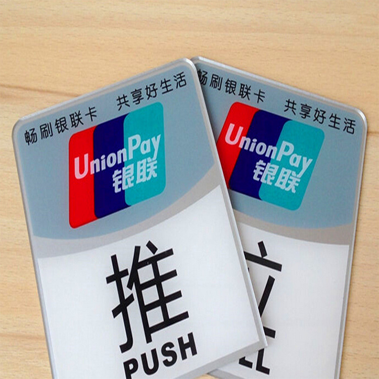 深圳高速度理光打印机 数码UV打印机 金属标牌打印机 UV打印机