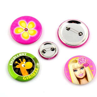 VݏS СƷ RF ͨ led VYƷ