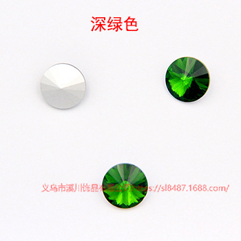 Fábrica al por mayor satélite diamante cristal diamante Ropa Accesorios pulsera teléfono móvil accesorios joyería pegada diamante material