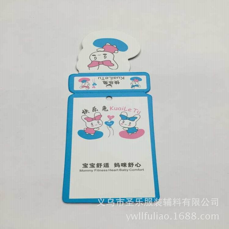 厂家专业制作吊牌吊卡 服装商标 领标 水洗标可订