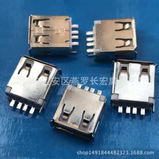 USB AF����ĸ�� 180�Ⱥ��� 4P�о�߅ ���z+�����������z��
