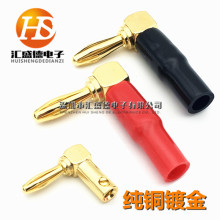 ���~���~4mm���^�㽶���^�������ȽӾ�����L90�����DIY���