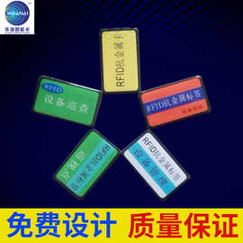 金属卡定 制 金属名片制作拉丝浮雕VIP贵宾会员金属卡