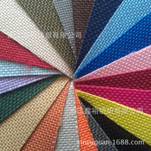 600D*600DSֱNɫԶ]PVCţ