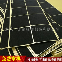 ���������l�������z�| eva��ĭ�z�N eva��ĭ�_�| ��؛׼�r