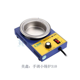 热电偶;热电阻;温度传感器