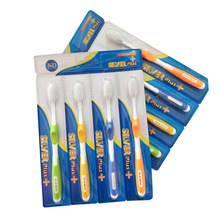 纳米软毛四只装4支 成人 地摊牙刷 中文 农村赶集货源