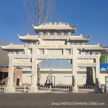 石雕牌楼石牌坊 园林牌楼大理石仿古牌坊 寺庙山门楼村口建筑物