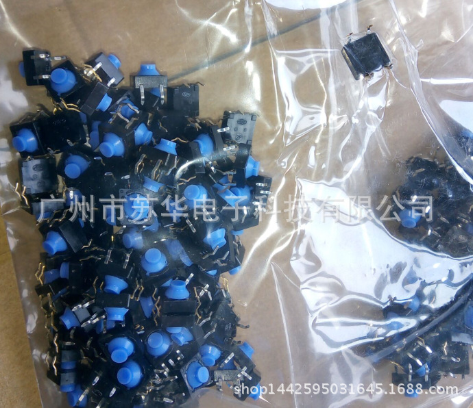 硅胶开关SKEYAJA010/SKEYACA010现货