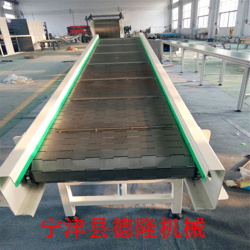 德隆非标加工链板输送机食品物流皮带输送设备螺旋蛟龙提升机机械