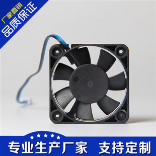 �S�����l5010ɢ���L��5V12VҺ���S�� ������ ���L�� ��޹�C�L��