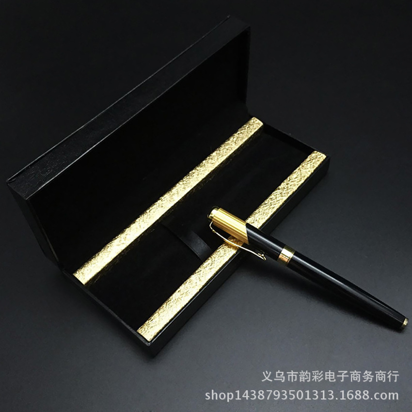 黑色礼品钢笔礼盒笔盒金属签字笔礼品包装盒饰品盒礼物盒印刷LOGO
