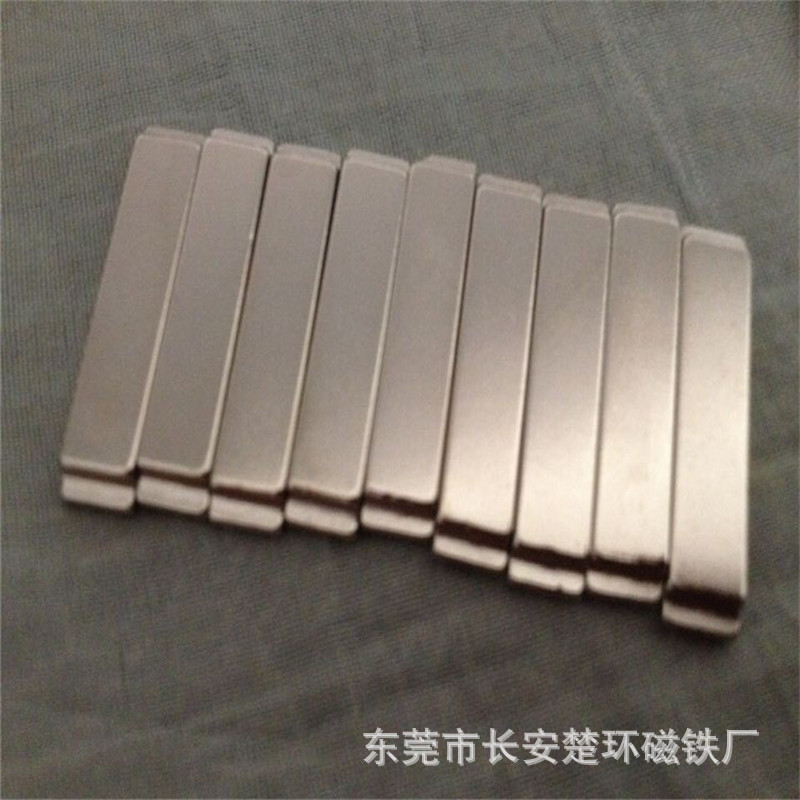 磁铁方形 厂家直销 方形磁铁N35 长方形磁铁片 长方形条形强磁
