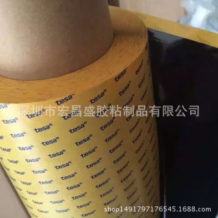 现货供应德莎TESA51965PET高温黑色PET手机屏强粘遮蔽胶带