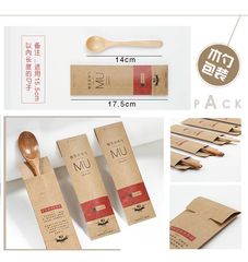 Wooden spoon OPP bag paper box packaging