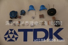 TDK�@��늸о�Ȧ NLV32T-047J-PF 3.2*2.5mm 1210 47nH ���N