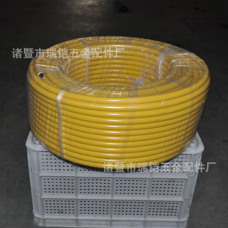 彩色铝塑管1216 自来水管 4分可弯曲造型婚庆铝塑复合管价格低