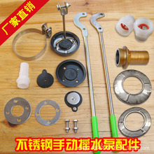 85��ˮ��������P��։�ˮ�ó�ˮ�C�u�����֓uˮ���^��ˮ�������^