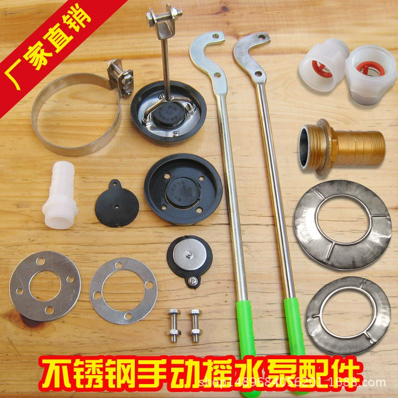 85 Аксессуары для водяных насосов Ручная водяная помпа из нержавеющей стали Встряхнуть скважинный насос Рука встряхнуть хорошо напор давления